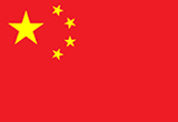 Chinese Yuan