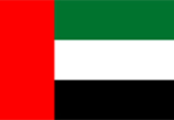 UAE Dirham