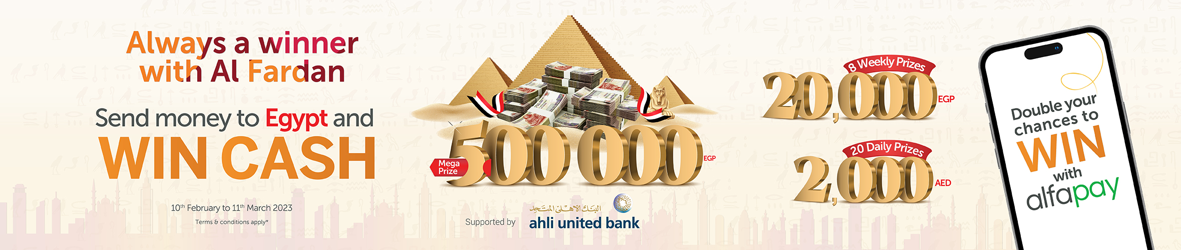 With Al Fardan, You are Always a Winner