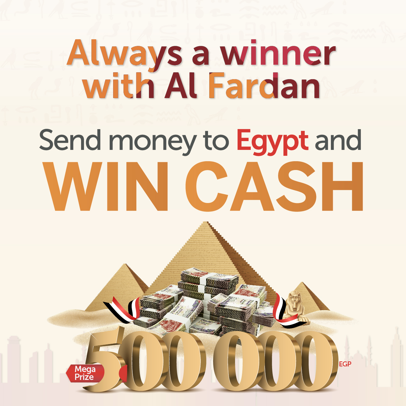 With Al Fardan, You are Always a Winner