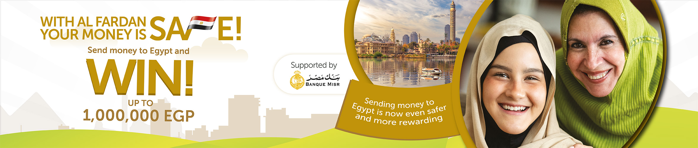 With Al Fardan your money is safe!