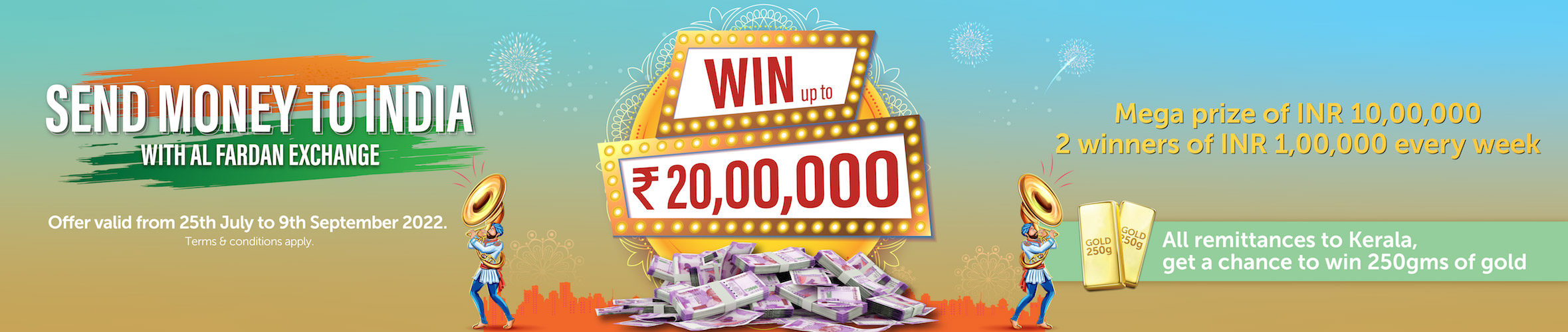 Win upto INR 20,00,000!