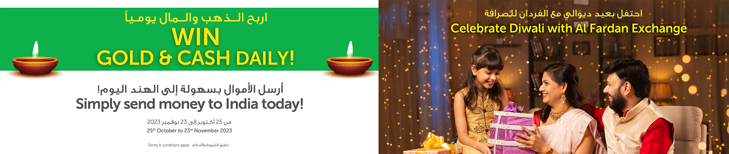 Celebrate Diwali with Al Fardan Exchange