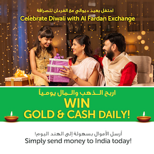 Celebrate Diwali with Al Fardan Exchange