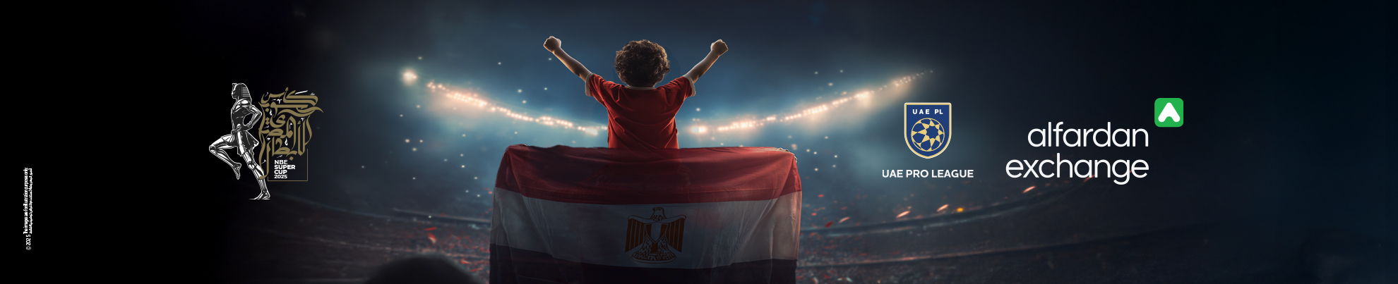 Win Tickets to the Egyptian Super Cup 2025!