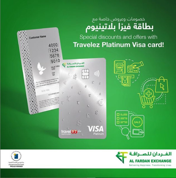 Enjoy special discounts and offers available on the Visa Platinum card
