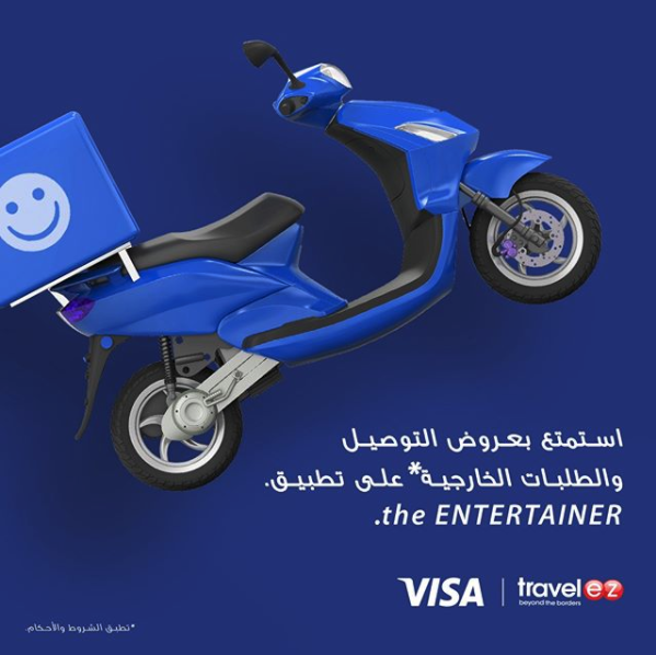 #ENTERTAINER Delivery and #Takeaway #offers.